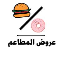 restoffers
