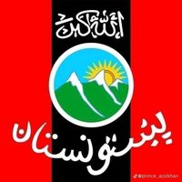 shermanafghan4