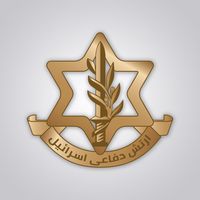 idf.farsi