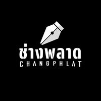 changphlat