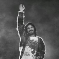 Yalla By İnna