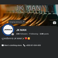 original sound - jkman_store