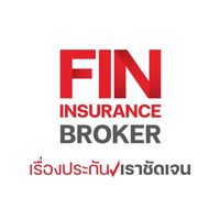 เสียงต้นฉบับ - ฟินประกันรถ ผ่อนเงินสด 10 งวด