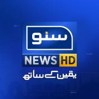 original sound - SUNO NEWS HD