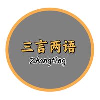 zhangting23.id