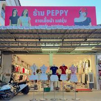 peppy.shop