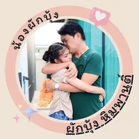 original sound - phakbung.fs