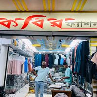 kobir.fashion