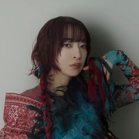 aihiguchistaff