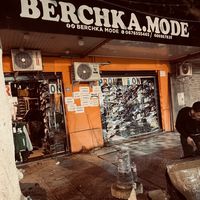 berchkamode