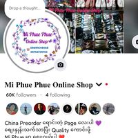 miphueofficial