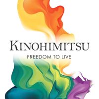 kinohimitsuofficial.my