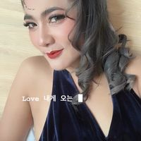 เสียงต้นฉบับ - สุพัตรา อินทร์โสม