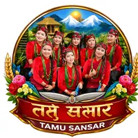 original sound - tamusansar