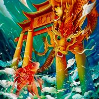 nhạc nền - Vũ hằnǤ 👑🐦‍🔥🕊️
