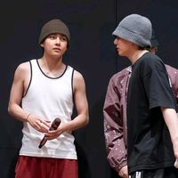 istrikandungtaehyung