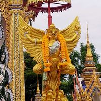 เสียงต้นฉบับ - ลุงบน999