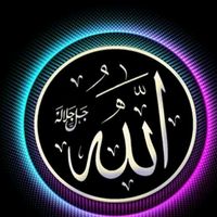 islamadayir