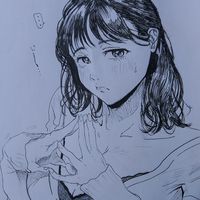 เสียงต้นฉบับ - No name
