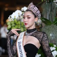เสียงต้นฉบับ - นัมเบอร์ วัน🤍