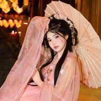 오리지널 사운드 - SIAH