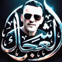 original sound - ladjel_cheikh