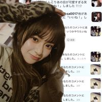 オリジナル楽曲 - 🎀米澤  なぎ💫