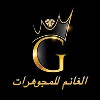 al_ghanem_jewelry