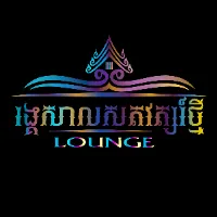 original sound - sattavatthmey168
