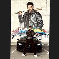 الصوت الأصلي