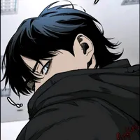 original sound - frskesjih