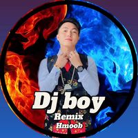 เสียงต้นฉบับ - DJ_Boy