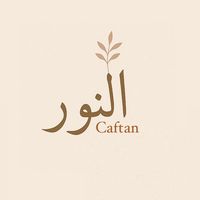 alnoor_caftan