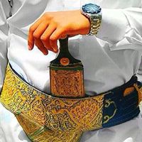 haidar7624