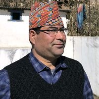 rupeshthakuri14