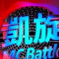 オリジナル楽曲 - 全人類フォロー中
