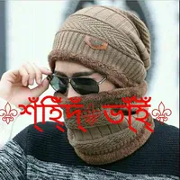 original sound - mdshohidmia95