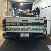 thobay.49