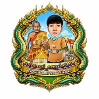 sk_suthanai168