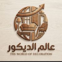 ealam_aldiykor