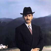 الصوت الأصلي