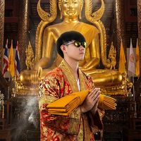 เสียงต้นฉบับ - homdoi_production