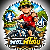 original sound - pt.peetong