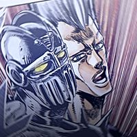 saku_ohno