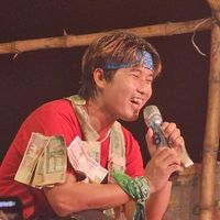 original sound