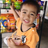 เสียงต้นฉบับ - Nidanii