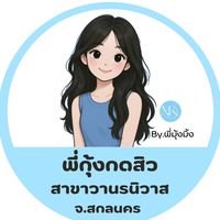 mungming605