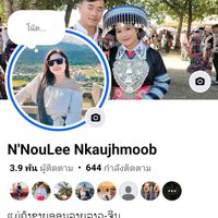 nnouleenkaujhmoob