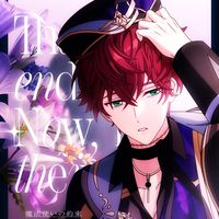 オリジナル楽曲 - みつ