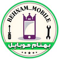 behnam_mobile2